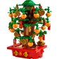 Money Tree Building Set