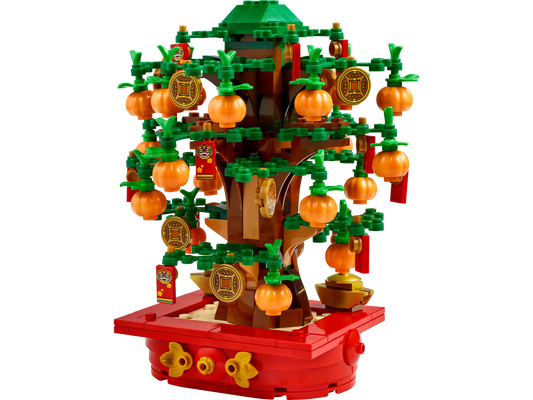 Money Tree Building Set