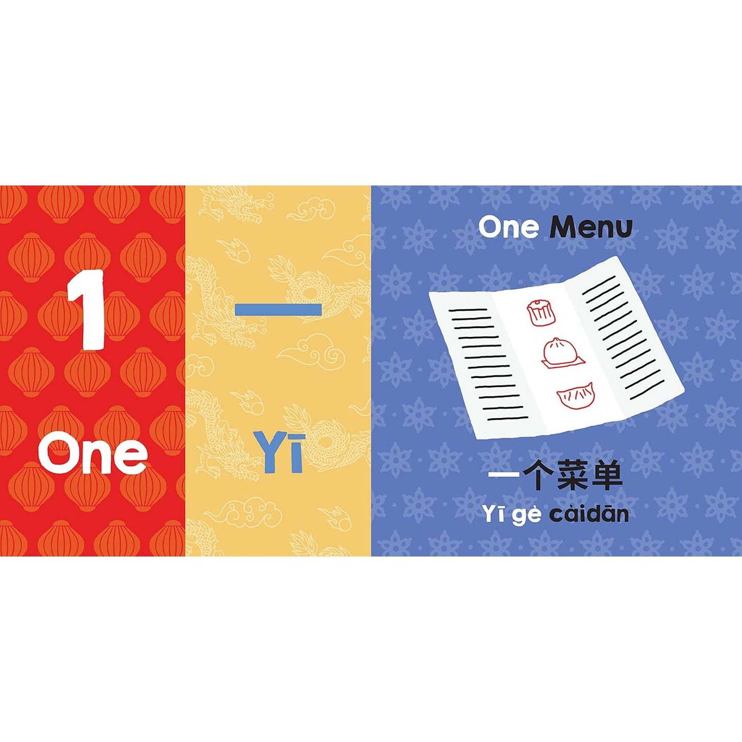 One, Two, Three Dim Sum - A Bilingual Board Book