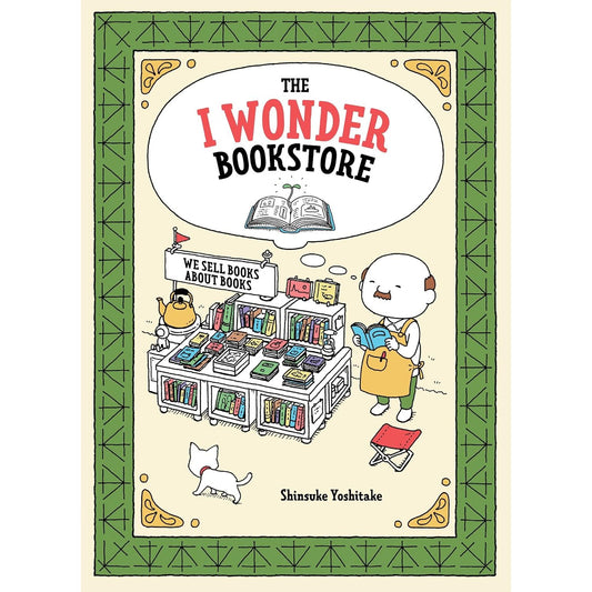 The I Wonder Bookstore - Hardcover Picture Book