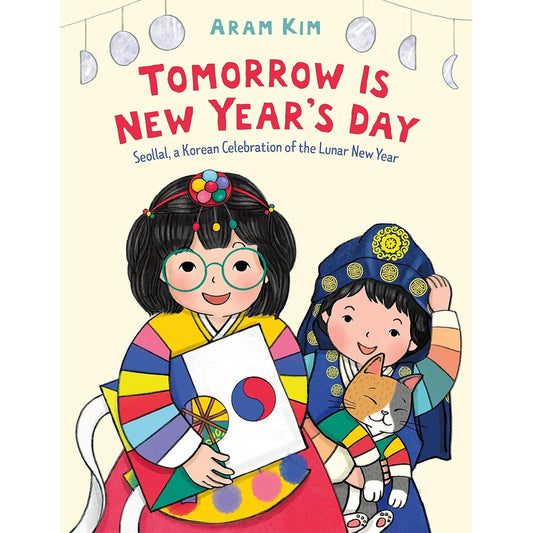 Tomorrow is New Year's New - Hardcover Picture Book