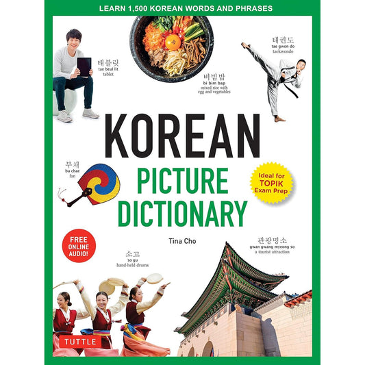 Korean Picture Dictionary - A Bilingual Learning Book