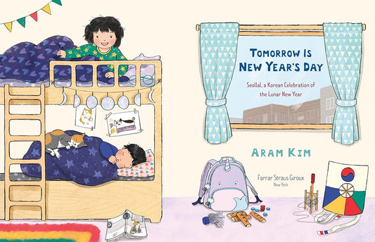 Tomorrow is New Year's New - Hardcover Picture Book