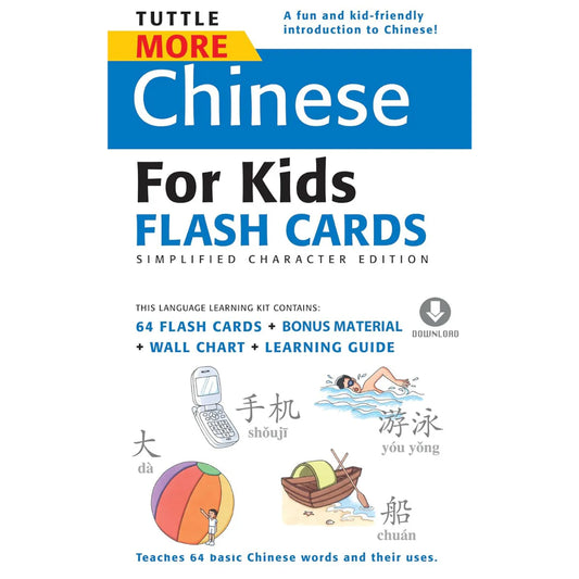 Tuttle More Chinese for Kids Flash Cards